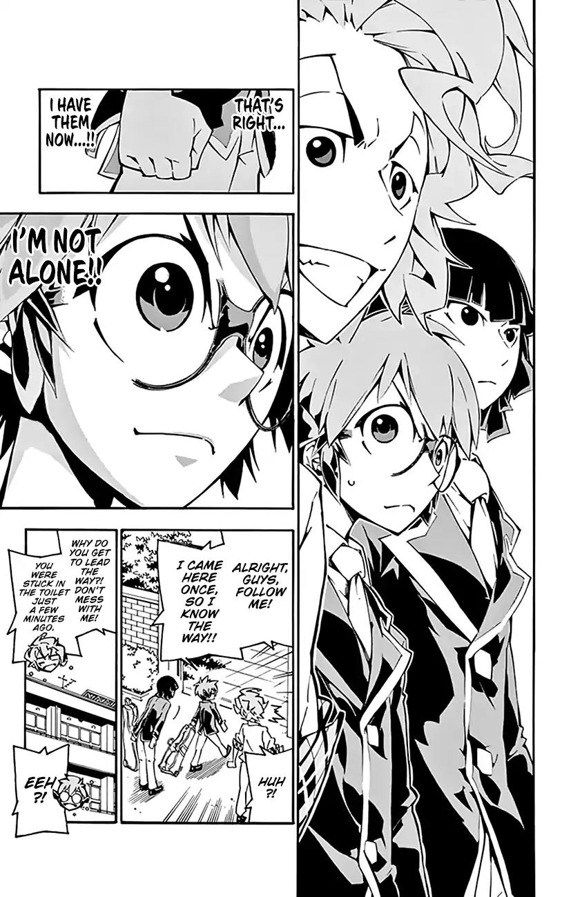 Ginpaku no Paladin - Seikishi Chapter 14 page 6 - Chapter 14: Kaisei High School