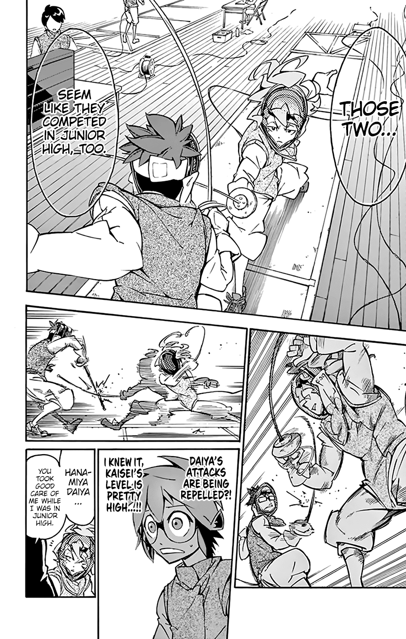 Ginpaku no Paladin - Seikishi Chapter 15 page 15 - Chapter 15: Just You Watch!