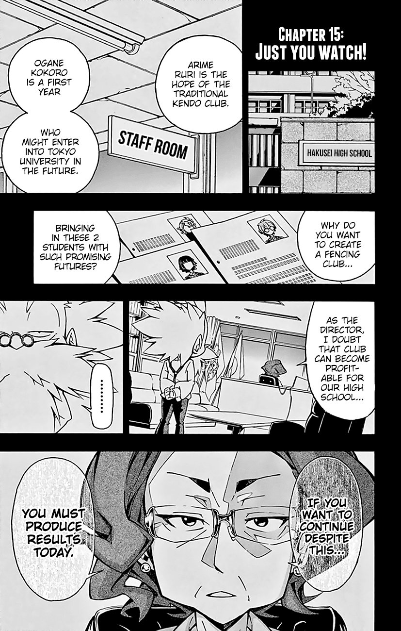 Ginpaku no Paladin - Seikishi Chapter 15 page 2 - Chapter 15: Just You Watch!