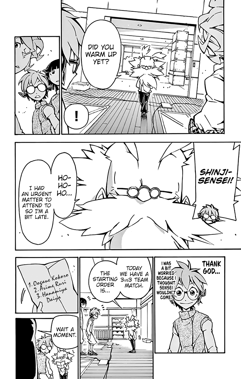 Ginpaku no Paladin - Seikishi Chapter 15 page 7 - Chapter 15: Just You Watch!