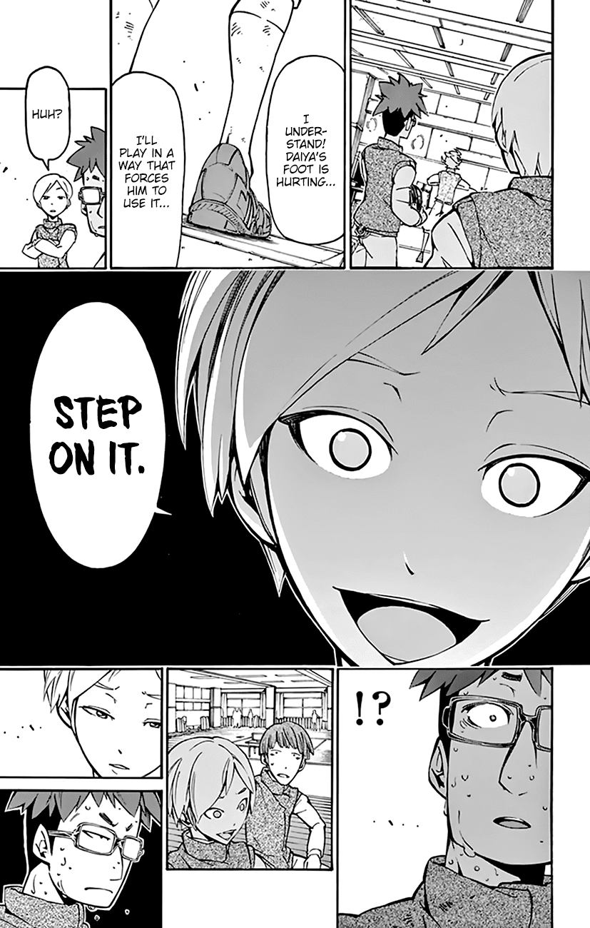 Ginpaku no Paladin - Seikishi Chapter 16 page 10 - Chapter 16: Right Foot