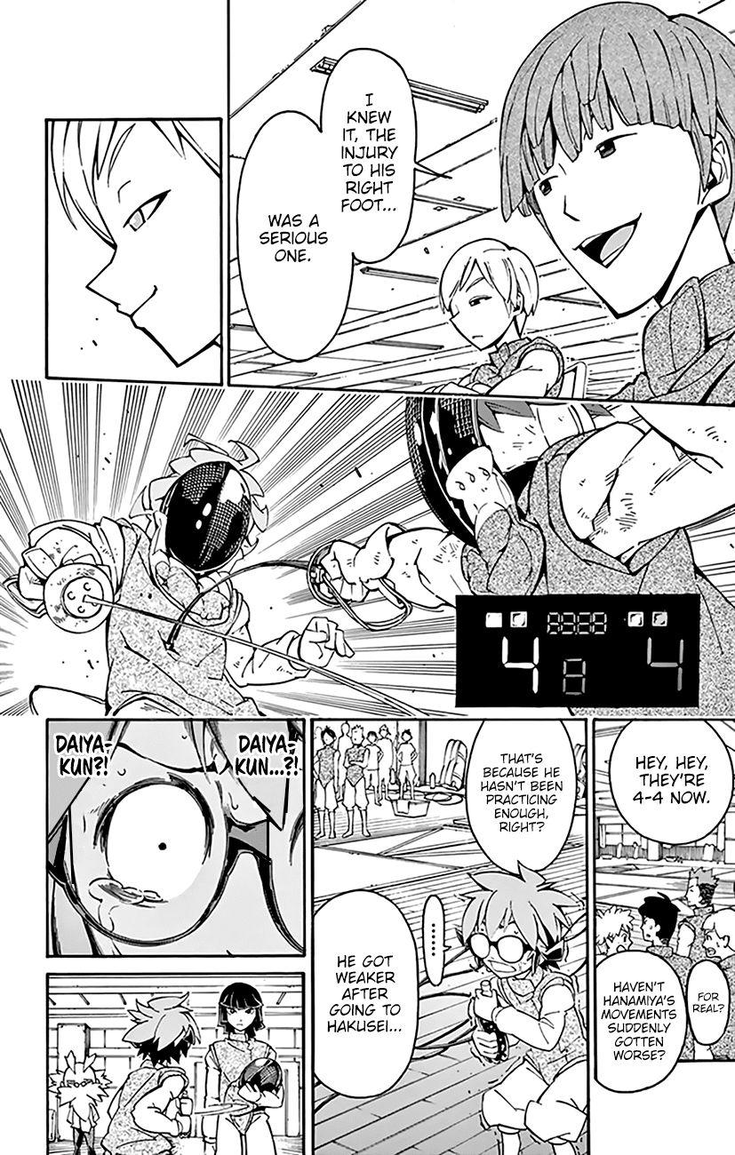 Ginpaku no Paladin - Seikishi Chapter 16 page 15 - Chapter 16: Right Foot
