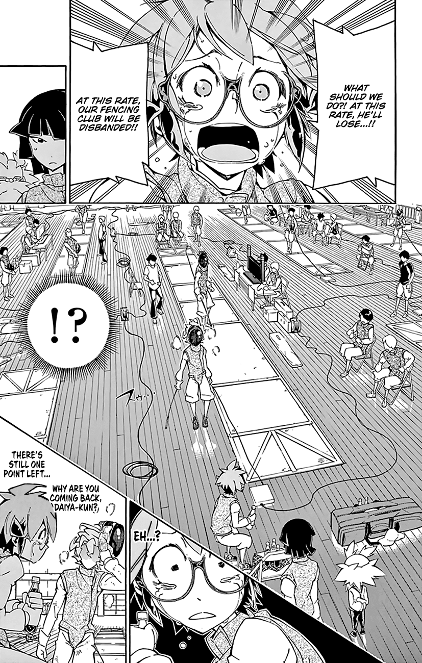 Ginpaku no Paladin - Seikishi Chapter 16 page 16 - Chapter 16: Right Foot