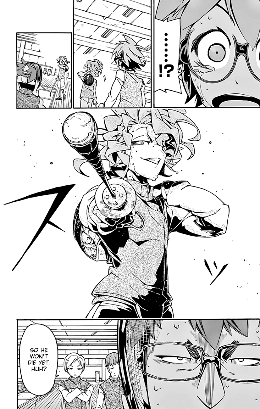 Ginpaku no Paladin - Seikishi Chapter 16 page 18 - Chapter 16: Right Foot