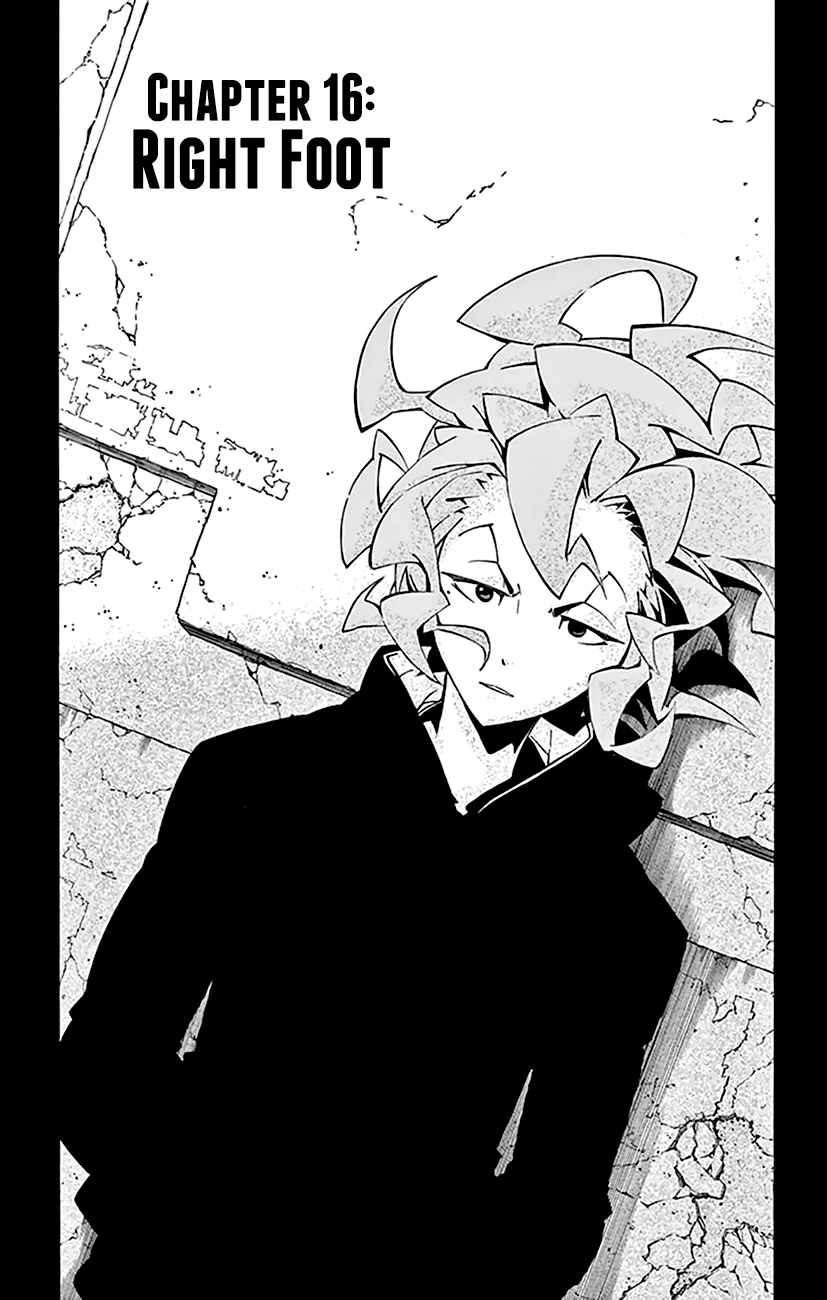 Ginpaku no Paladin - Seikishi Chapter 16 page 2 - Chapter 16: Right Foot