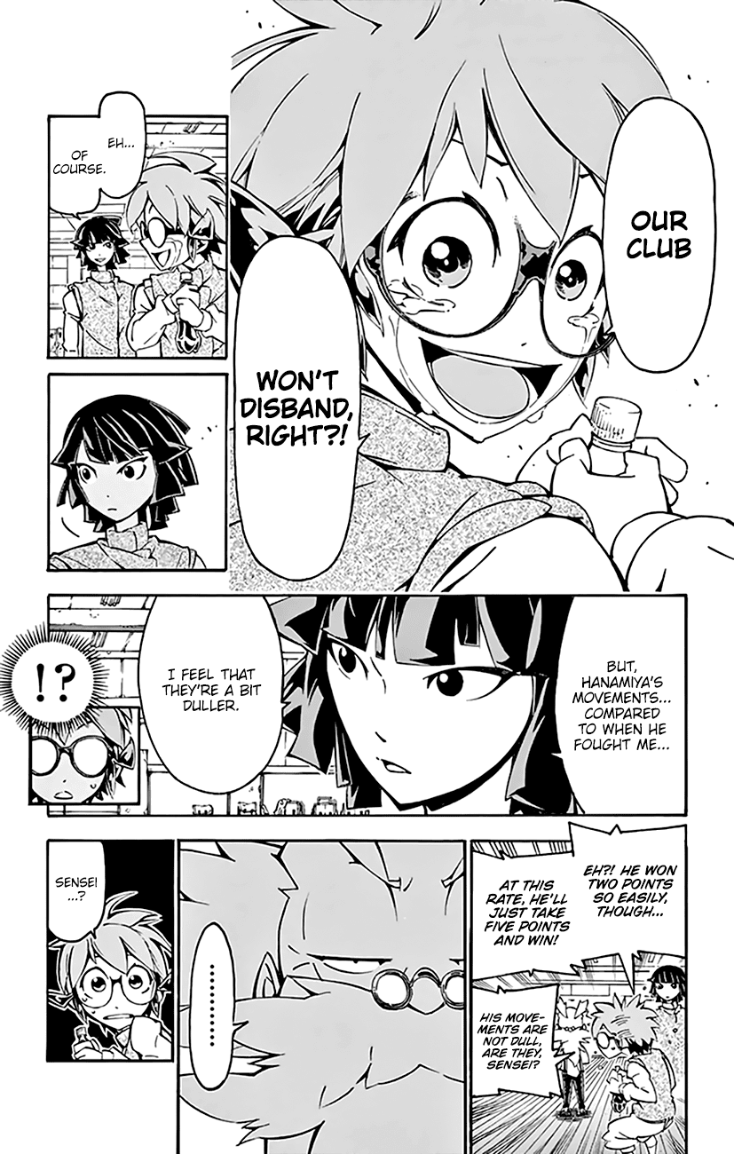 Ginpaku no Paladin - Seikishi Chapter 16 page 6 - Chapter 16: Right Foot