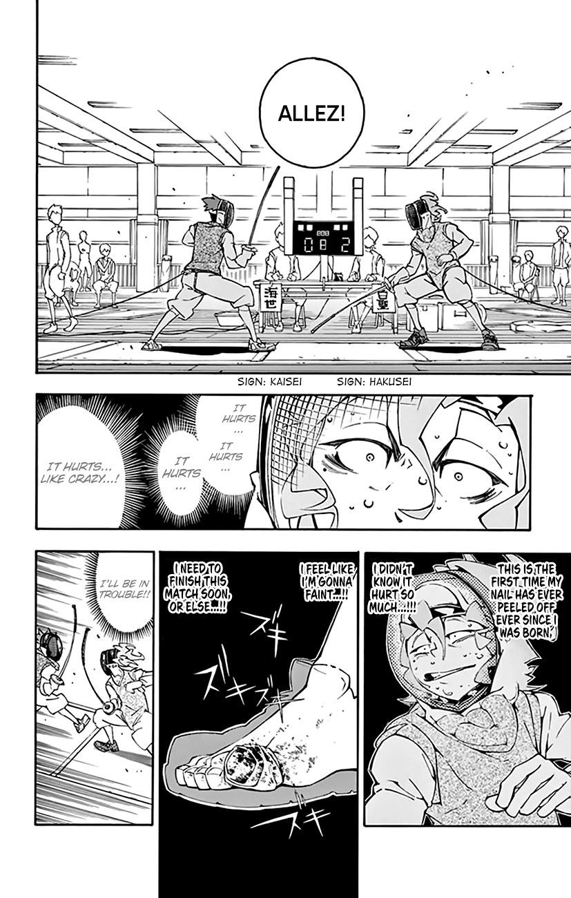 Ginpaku no Paladin - Seikishi Chapter 16 page 7 - Chapter 16: Right Foot