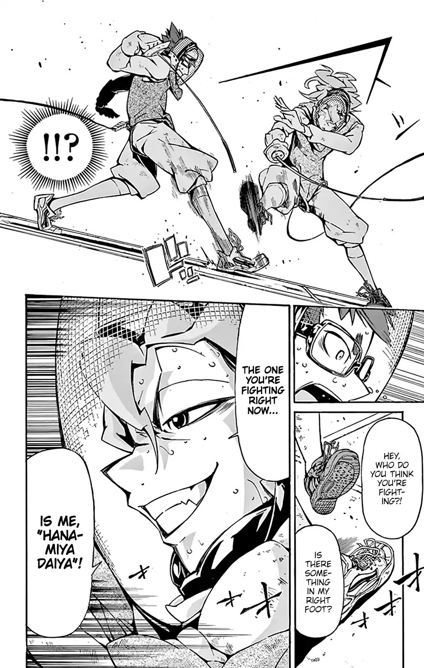 Ginpaku no Paladin - Seikishi Chapter 17 page 11 - Chapter 17: Victory in Front of Our Eyes!