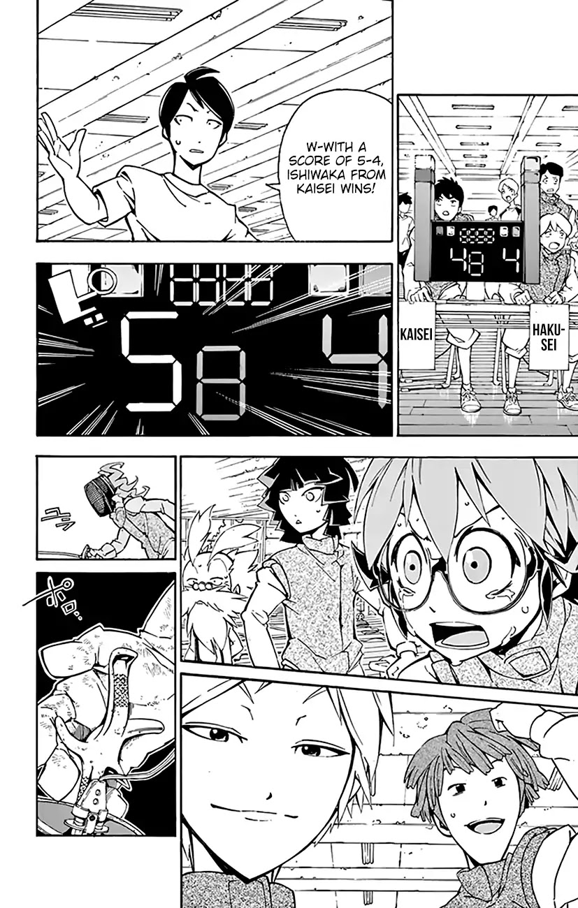 Ginpaku no Paladin - Seikishi Chapter 17 page 14 - Chapter 17: Victory in Front of Our Eyes!