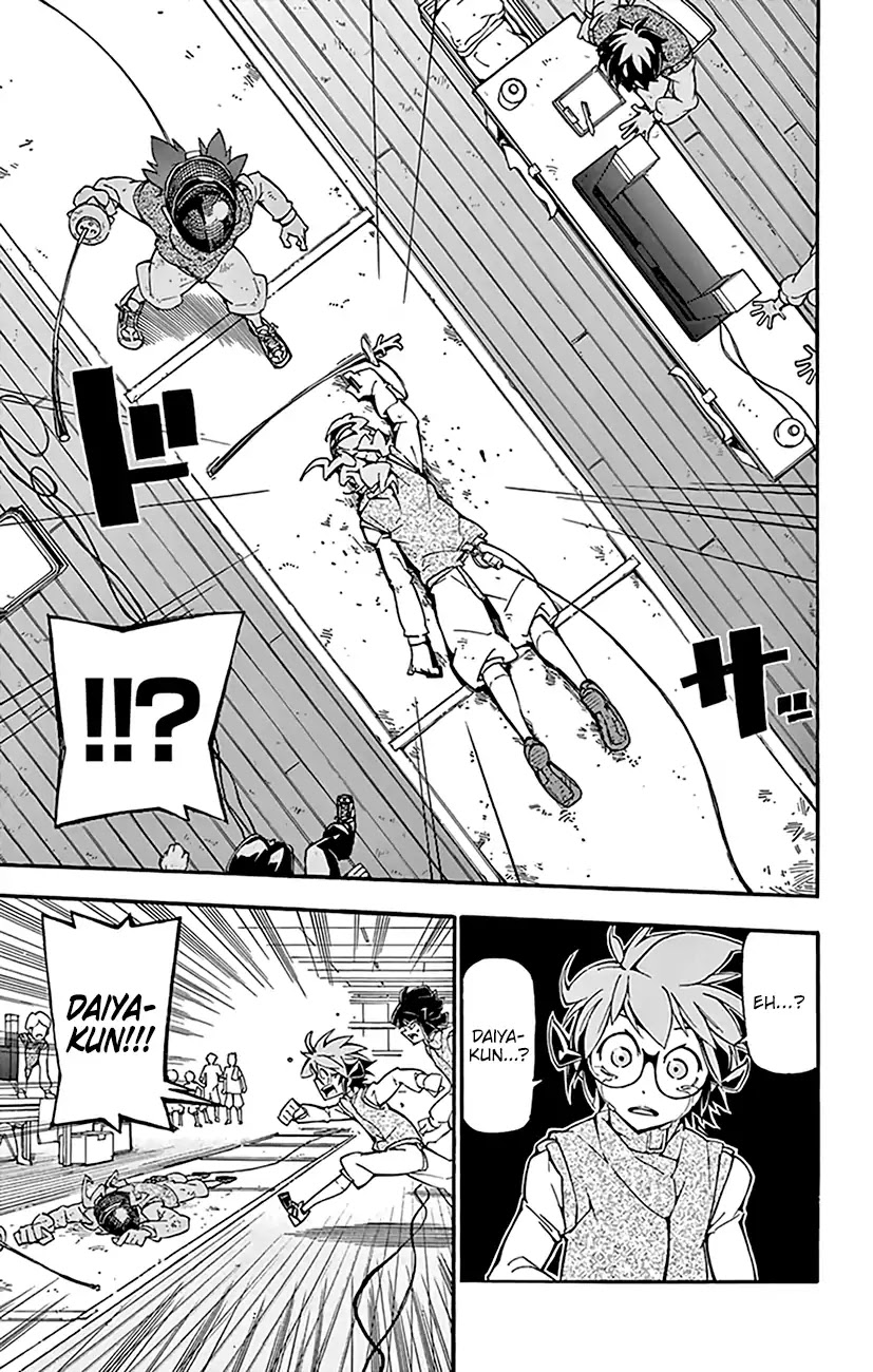 Ginpaku no Paladin - Seikishi Chapter 17 page 15 - Chapter 17: Victory in Front of Our Eyes!