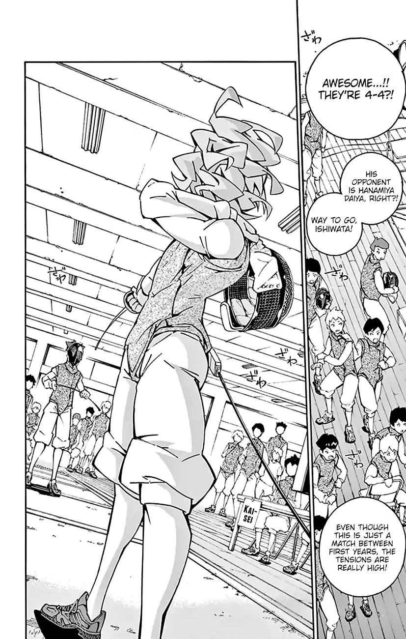 Ginpaku no Paladin - Seikishi Chapter 17 page 2 - Chapter 17: Victory in Front of Our Eyes!