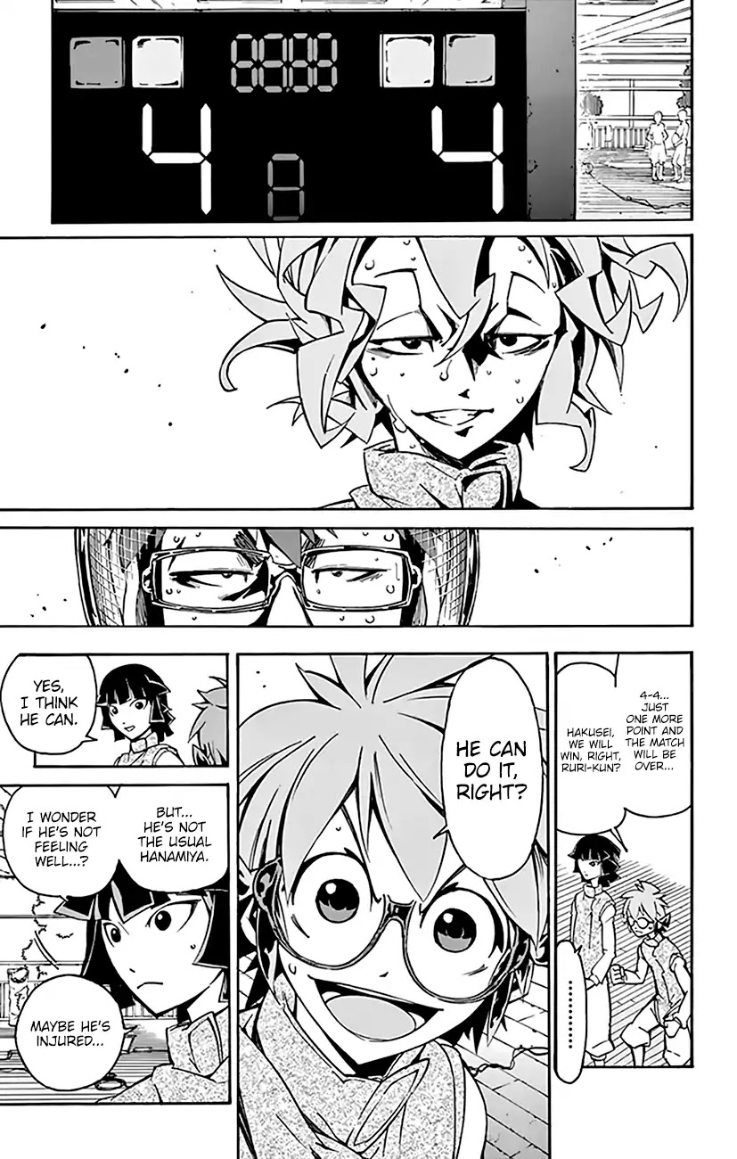 Ginpaku no Paladin - Seikishi Chapter 17 page 3 - Chapter 17: Victory in Front of Our Eyes!