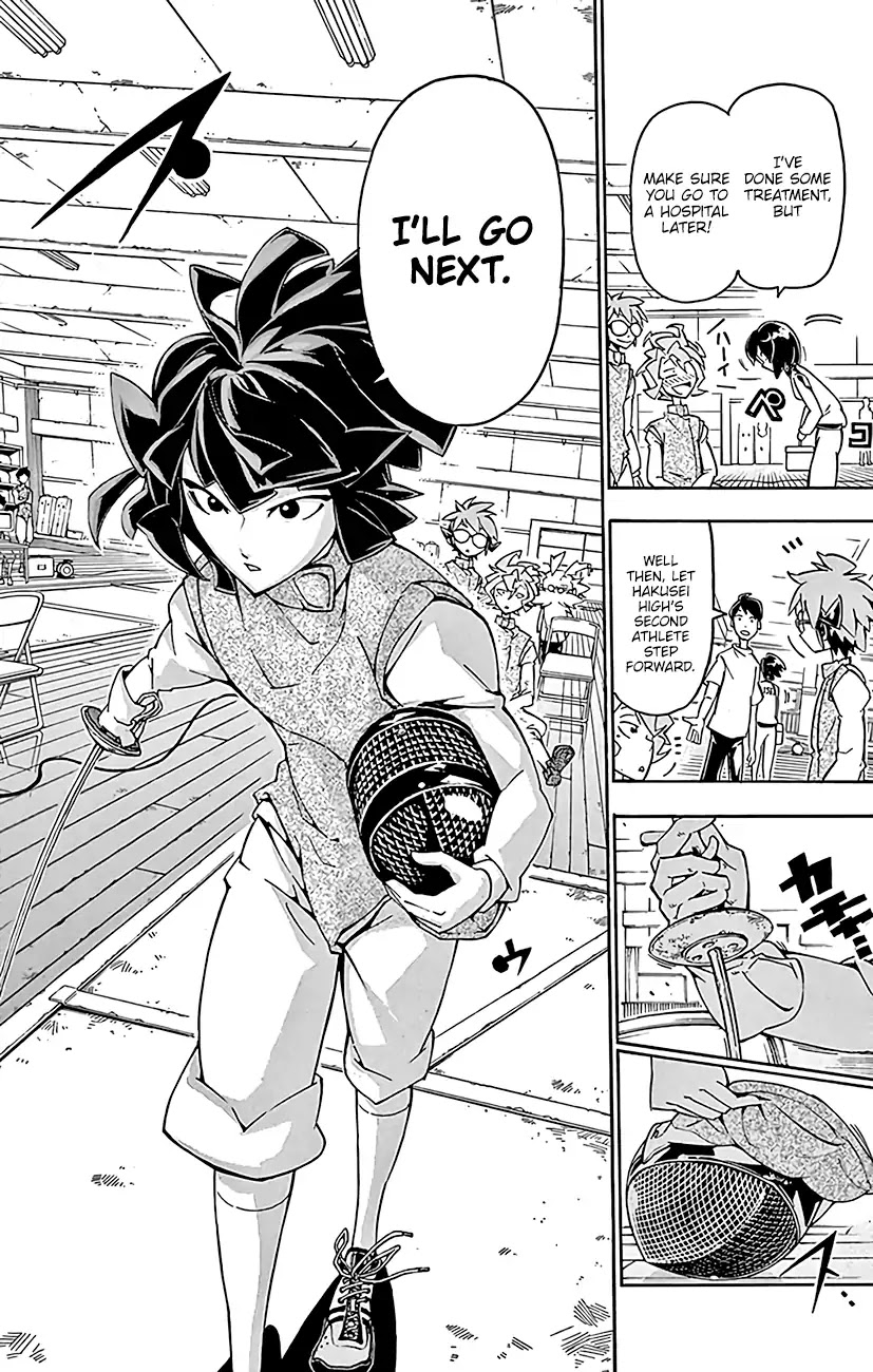 Ginpaku no Paladin - Seikishi Chapter 18 page 11 - Chapter 18: Fate