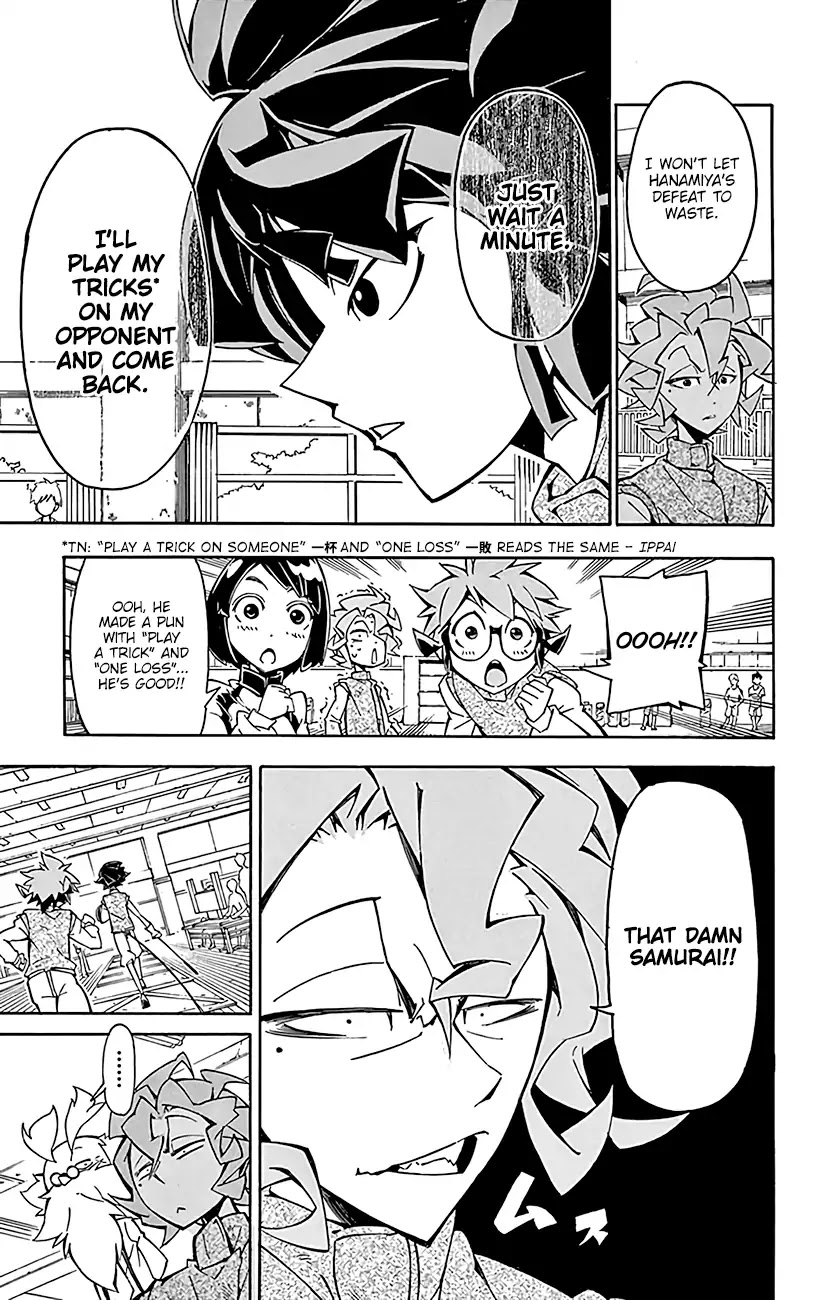 Ginpaku no Paladin - Seikishi Chapter 18 page 12 - Chapter 18: Fate