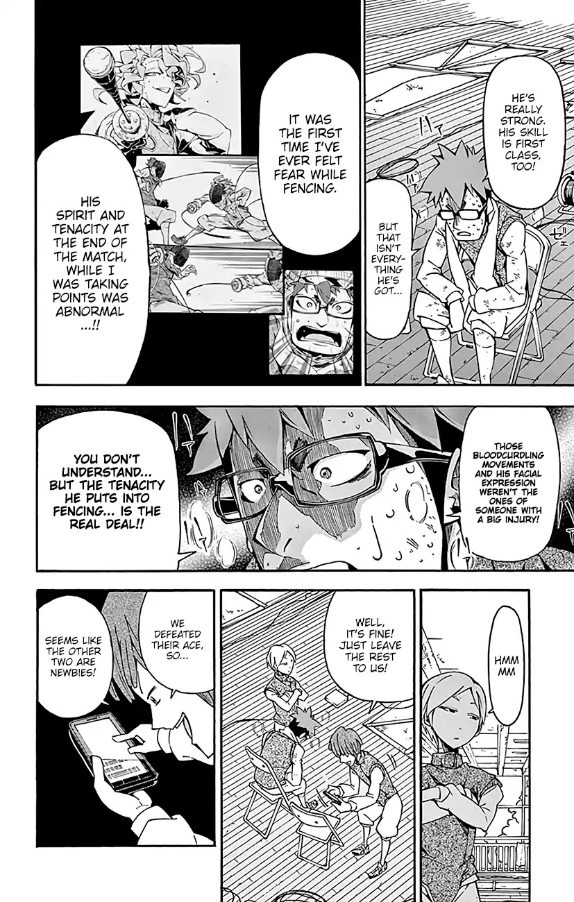 Ginpaku no Paladin - Seikishi Chapter 18 page 15 - Chapter 18: Fate