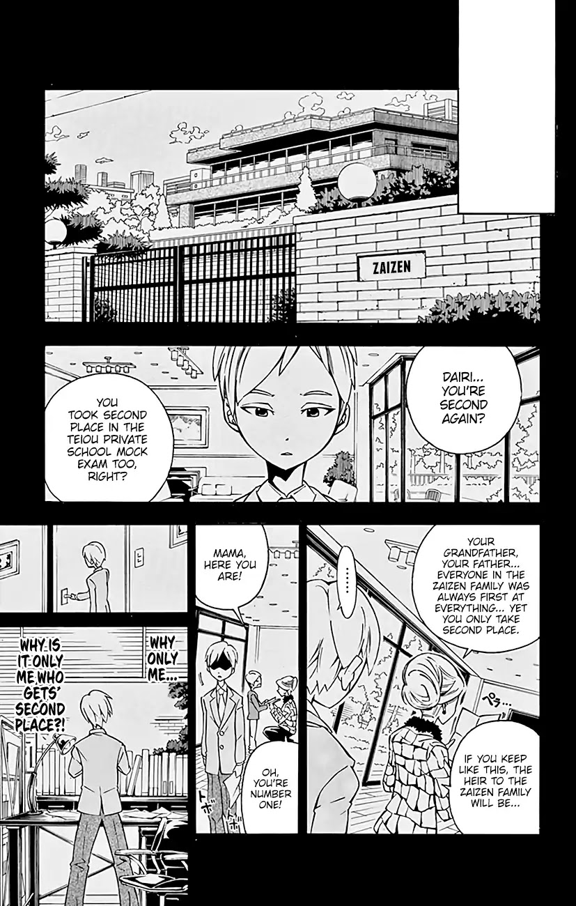 Ginpaku no Paladin - Seikishi Chapter 18 page 18 - Chapter 18: Fate