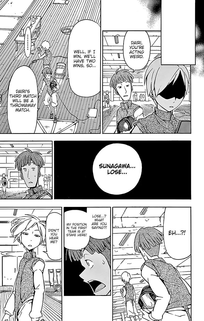Ginpaku no Paladin - Seikishi Chapter 18 page 20 - Chapter 18: Fate
