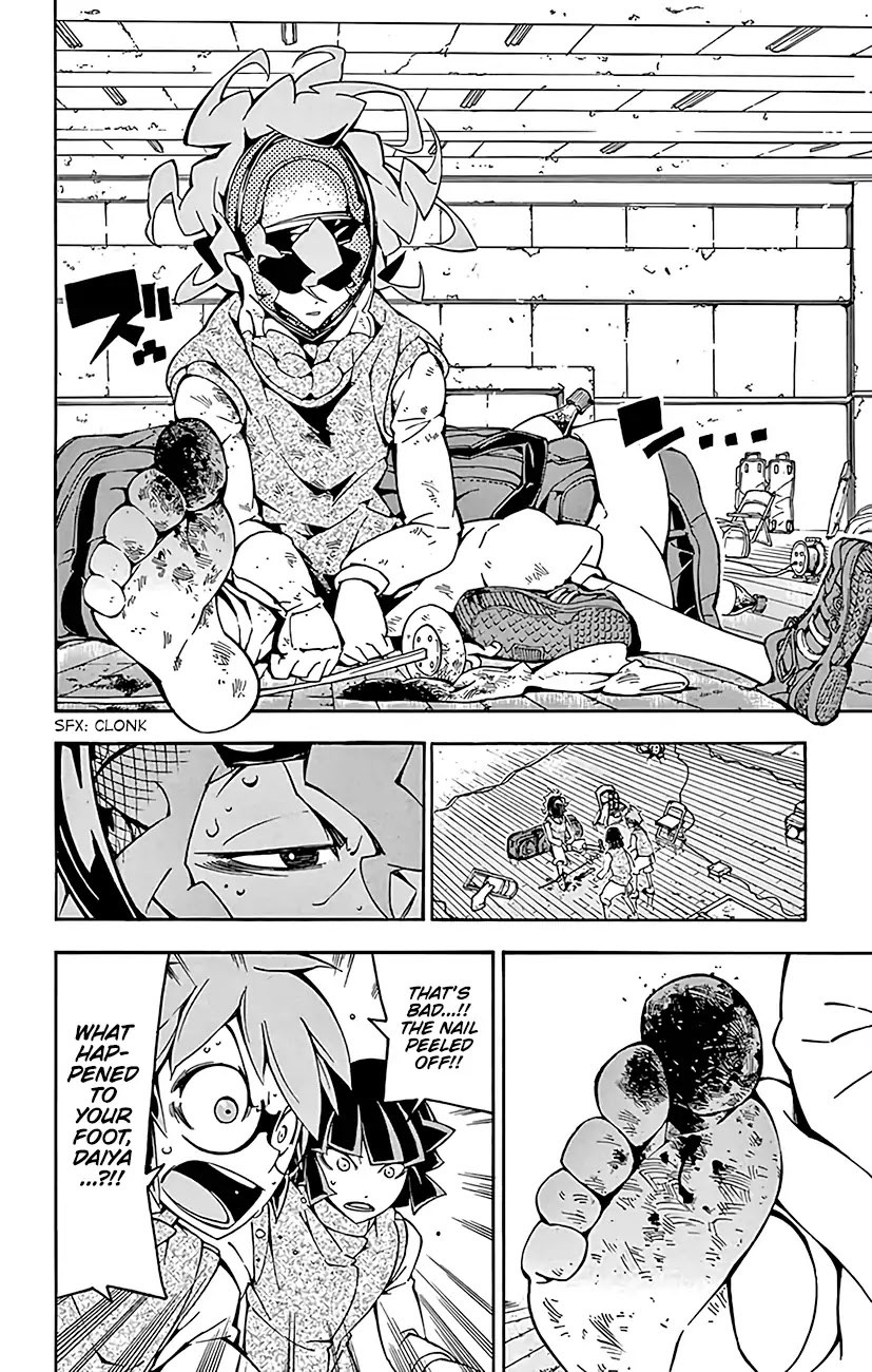 Ginpaku no Paladin - Seikishi Chapter 18 page 5 - Chapter 18: Fate