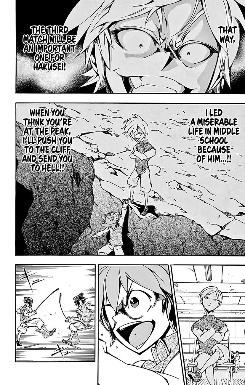 Ginpaku no Paladin - Seikishi Chapter 19 page 11 - Chapter 19