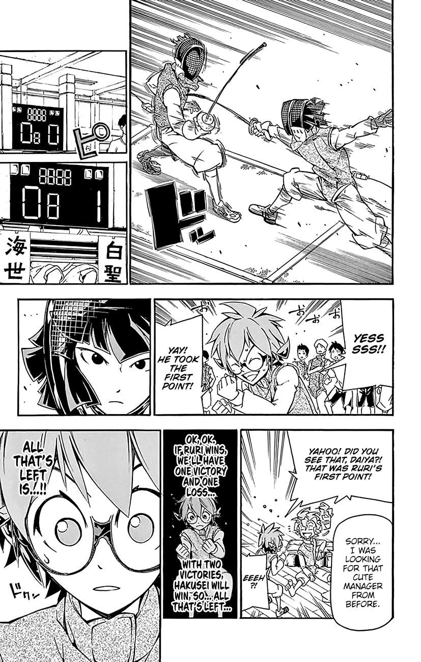 Ginpaku no Paladin - Seikishi Chapter 19 page 12 - Chapter 19