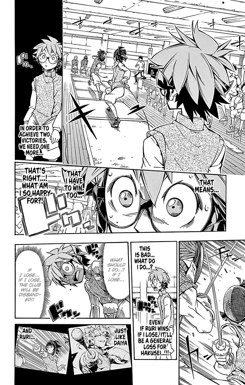 Ginpaku no Paladin - Seikishi Chapter 19 page 13 - Chapter 19