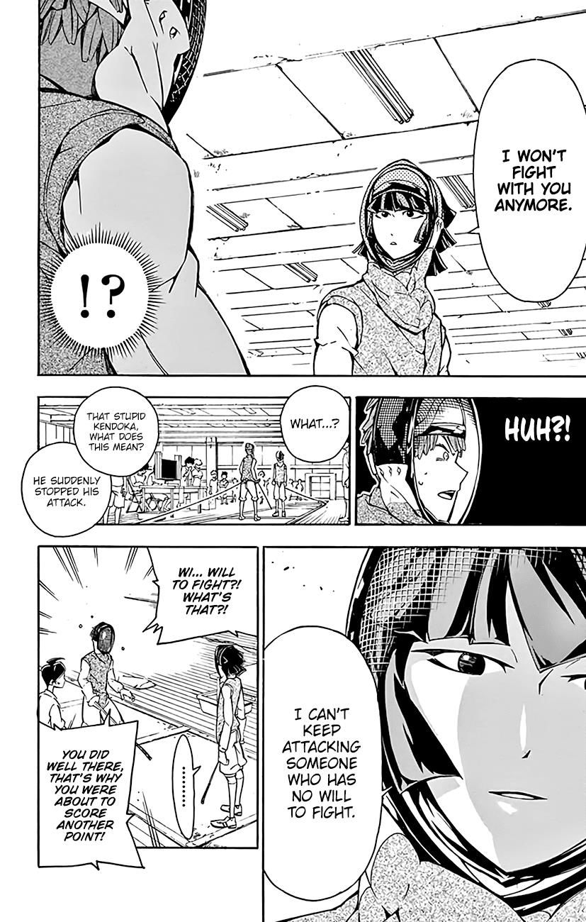 Ginpaku no Paladin - Seikishi Chapter 19 page 15 - Chapter 19