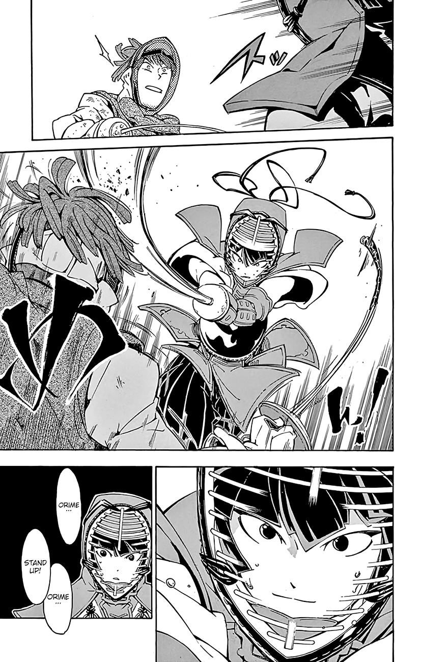 Ginpaku no Paladin - Seikishi Chapter 19 page 4 - Chapter 19