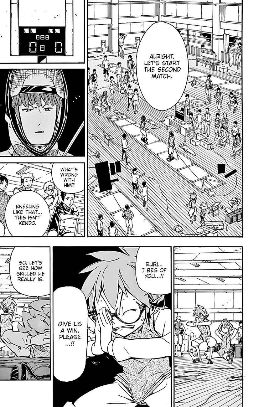 Ginpaku no Paladin - Seikishi Chapter 19 page 6 - Chapter 19