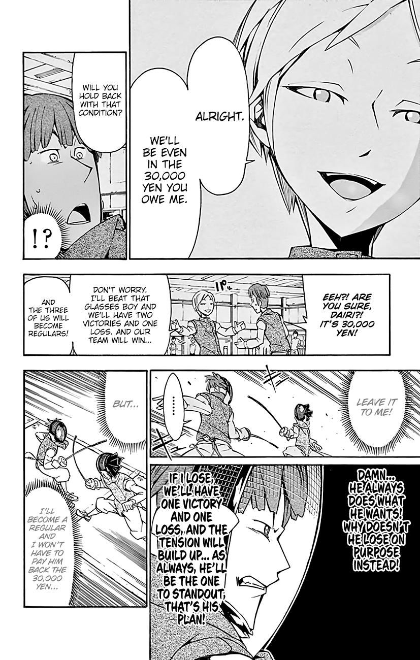 Ginpaku no Paladin - Seikishi Chapter 19 page 9 - Chapter 19