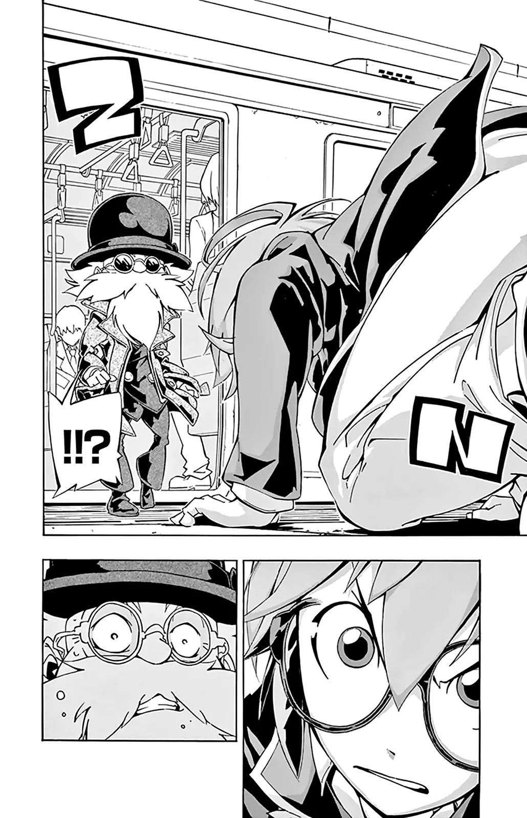 Ginpaku no Paladin - Seikishi Chapter 2 page 4 - Chapter 2: Hero