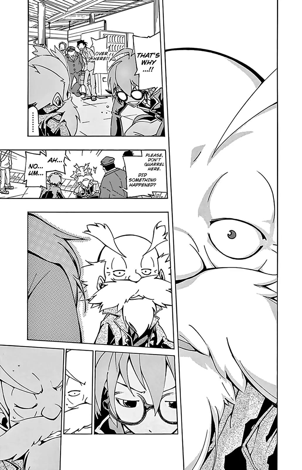 Ginpaku no Paladin - Seikishi Chapter 2 page 9 - Chapter 2: Hero