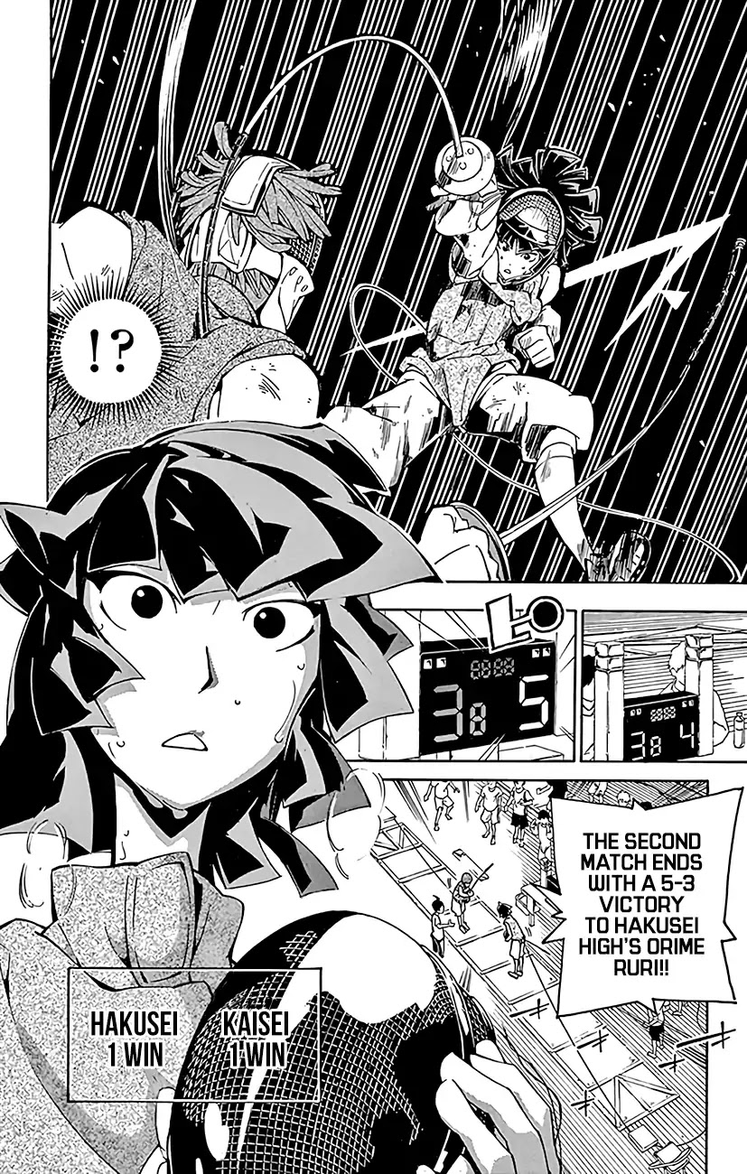 Ginpaku no Paladin - Seikishi Chapter 20 page 12 - Chapter 20: Resolution