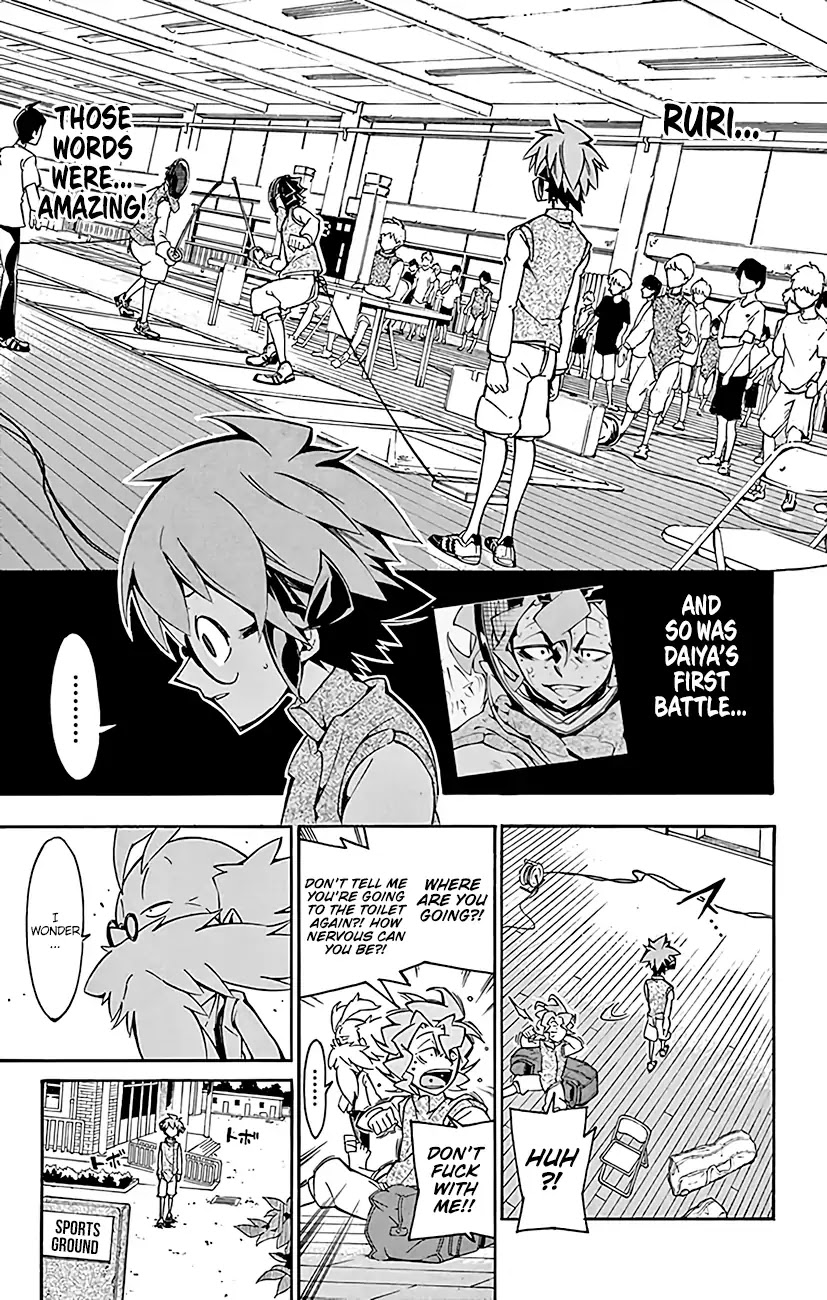 Ginpaku no Paladin - Seikishi Chapter 20 page 4 - Chapter 20: Resolution