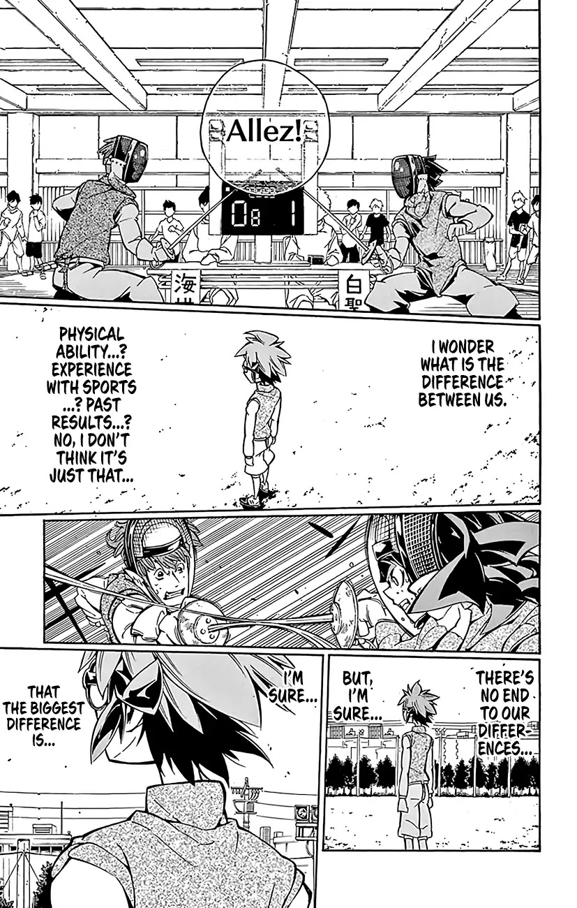 Ginpaku no Paladin - Seikishi Chapter 20 page 6 - Chapter 20: Resolution