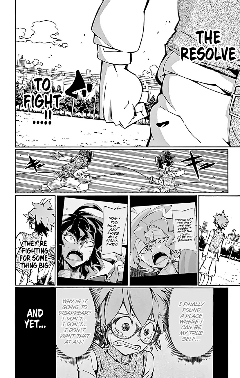 Ginpaku no Paladin - Seikishi Chapter 20 page 7 - Chapter 20: Resolution