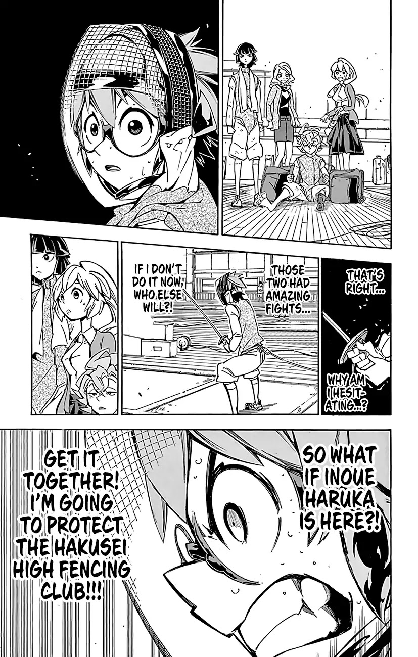 Ginpaku no Paladin - Seikishi Chapter 21 page 14 - Chapter 21: Inoue Haruka