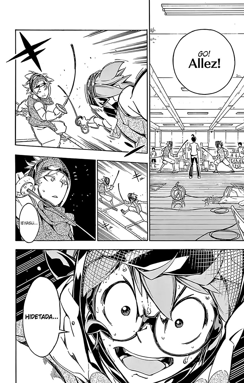 Ginpaku no Paladin - Seikishi Chapter 21 page 15 - Chapter 21: Inoue Haruka