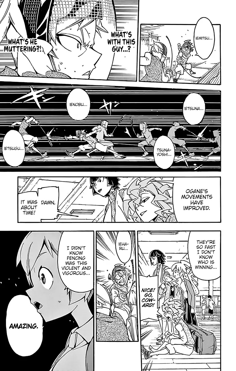 Ginpaku no Paladin - Seikishi Chapter 21 page 16 - Chapter 21: Inoue Haruka
