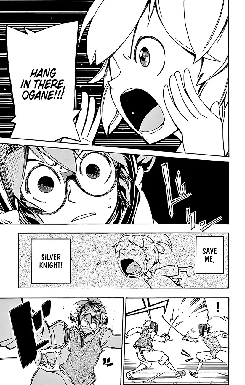 Ginpaku no Paladin - Seikishi Chapter 21 page 18 - Chapter 21: Inoue Haruka