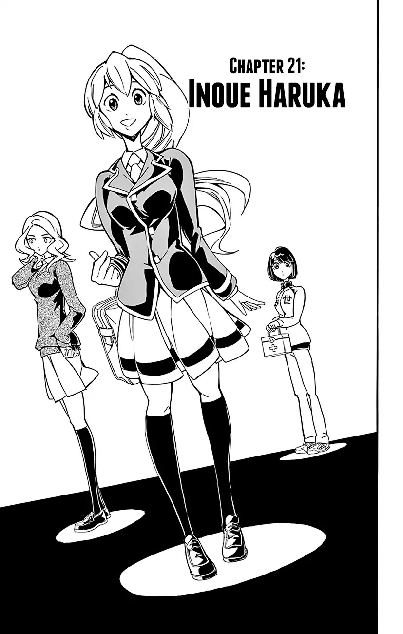 Ginpaku no Paladin - Seikishi Chapter 21 page 2 - Chapter 21: Inoue Haruka