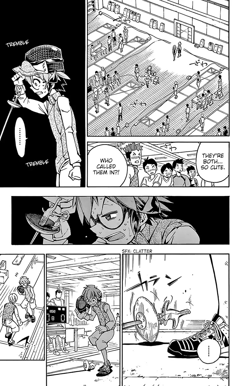 Ginpaku no Paladin - Seikishi Chapter 21 page 4 - Chapter 21: Inoue Haruka