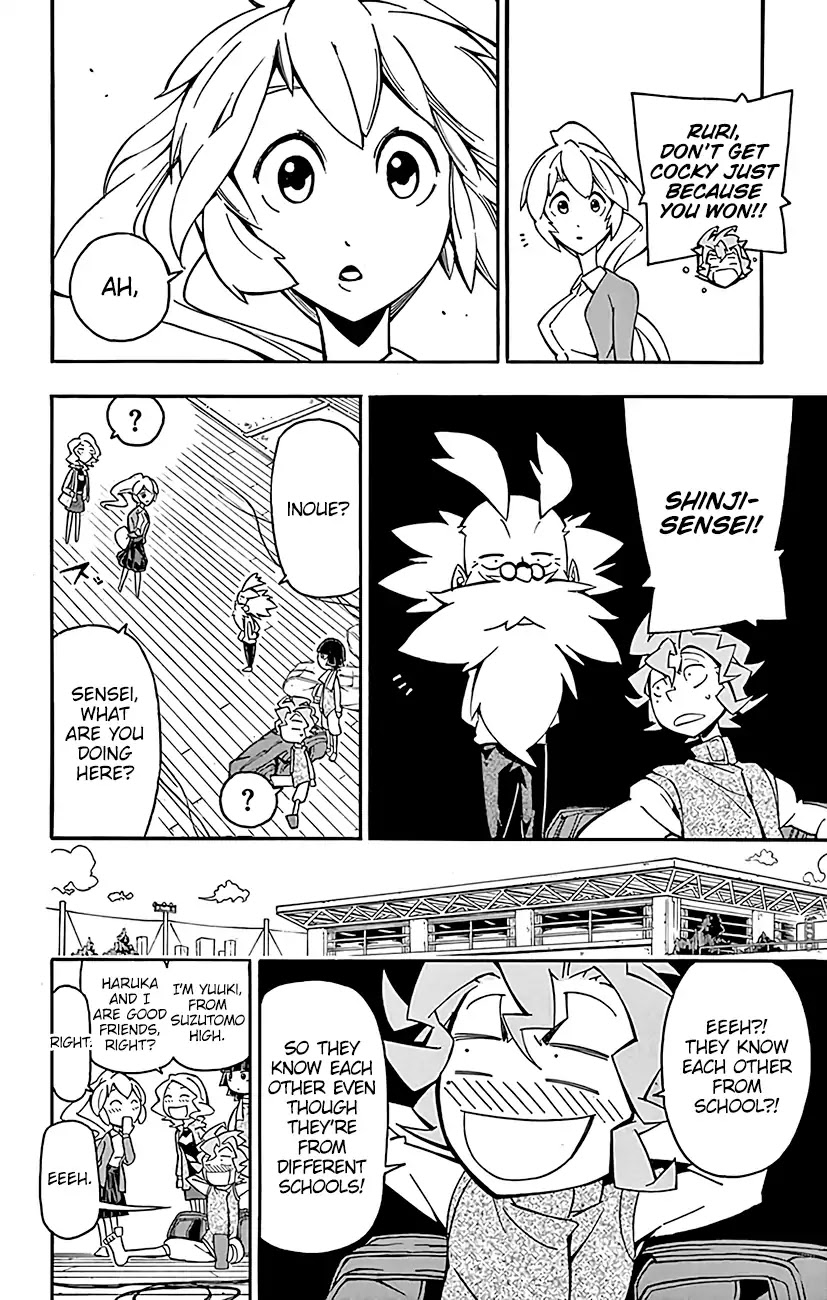 Ginpaku no Paladin - Seikishi Chapter 21 page 7 - Chapter 21: Inoue Haruka