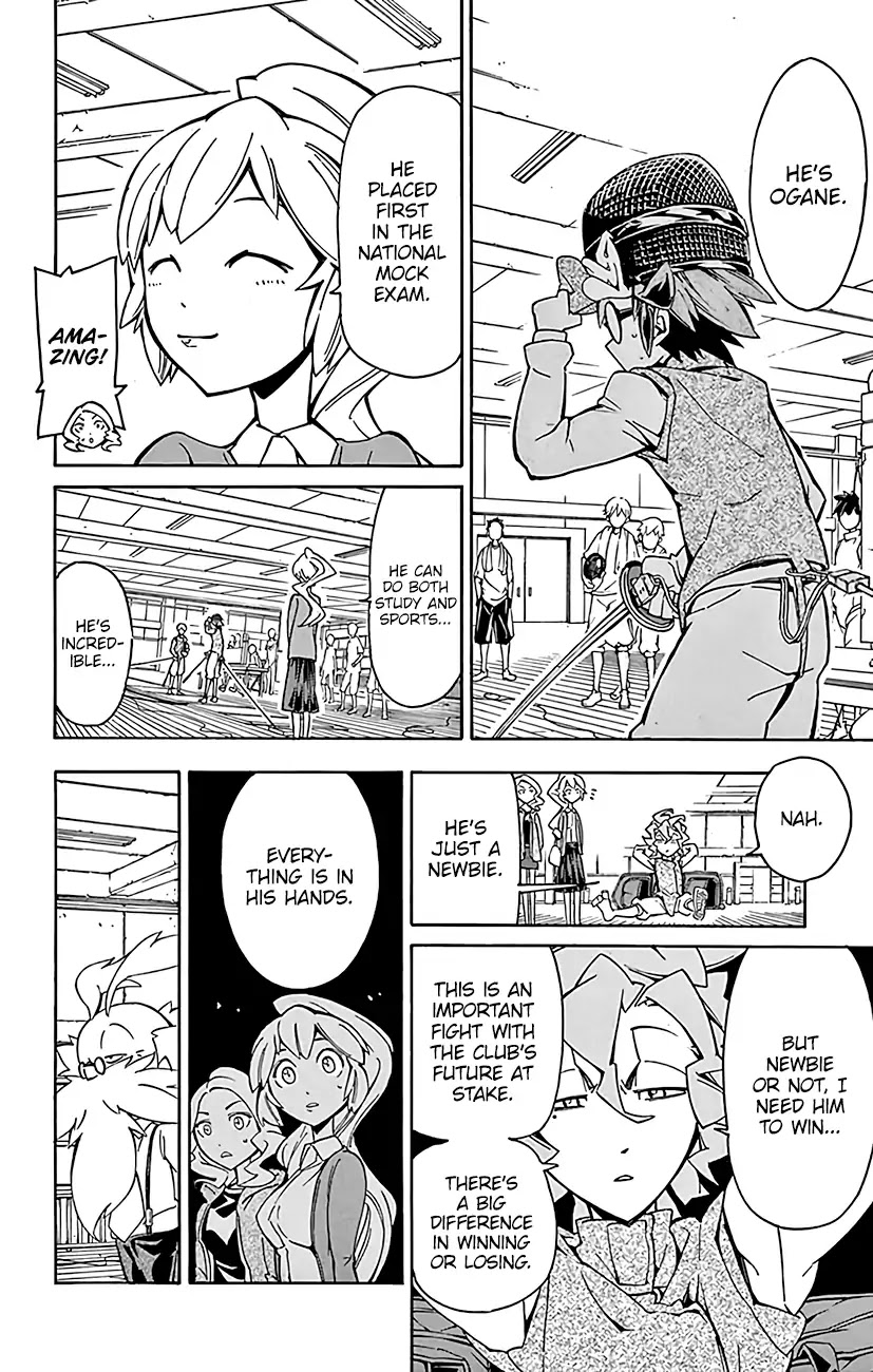 Ginpaku no Paladin - Seikishi Chapter 21 page 9 - Chapter 21: Inoue Haruka