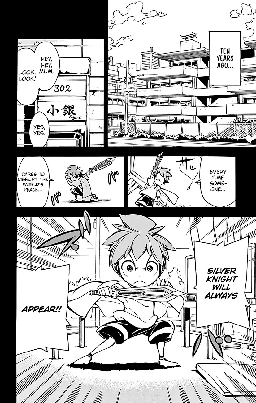 Ginpaku no Paladin - Seikishi Chapter 22 page 3 - Chapter 22: Silver Knight