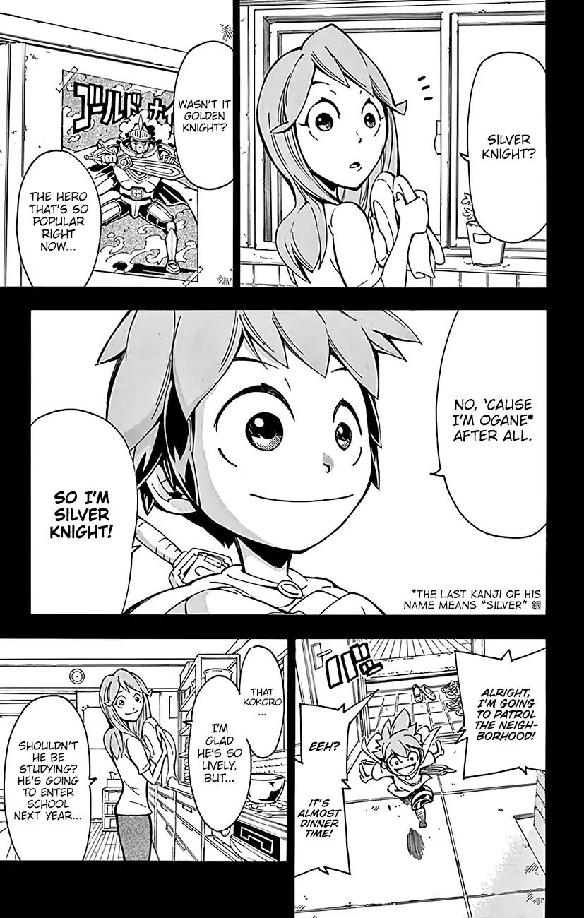Ginpaku no Paladin - Seikishi Chapter 22 page 4 - Chapter 22: Silver Knight