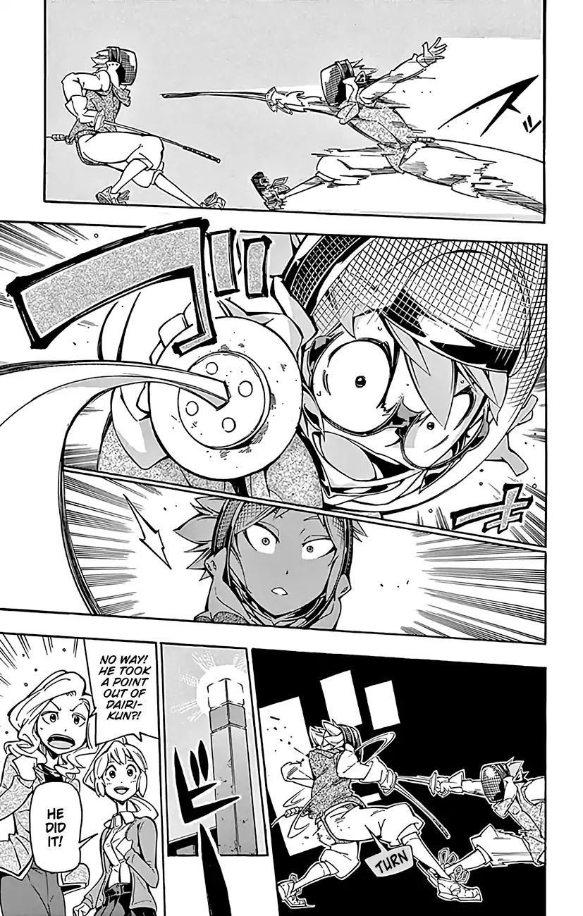 Ginpaku no Paladin - Seikishi Chapter 23 page 10 - Chapter 23: Change