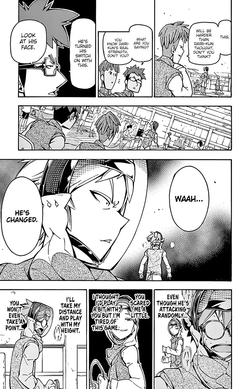 Ginpaku no Paladin - Seikishi Chapter 23 page 12 - Chapter 23: Change