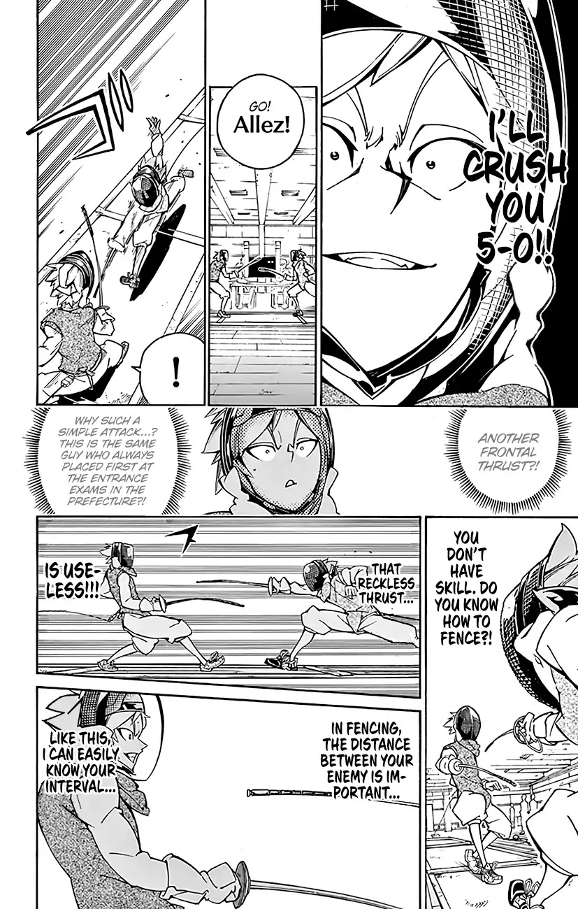 Ginpaku no Paladin - Seikishi Chapter 23 page 13 - Chapter 23: Change
