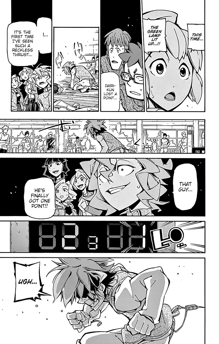 Ginpaku no Paladin - Seikishi Chapter 23 page 17 - Chapter 23: Change
