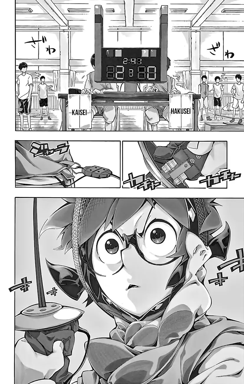 Ginpaku no Paladin - Seikishi Chapter 23 page 3 - Chapter 23: Change